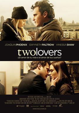 寻碑记公路电影海报