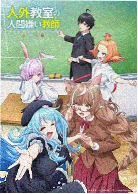 太空题材视觉谱专题封面