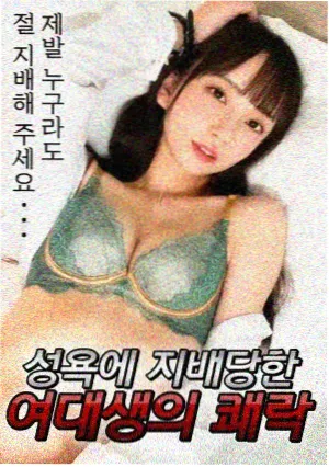 凌晨花市剧集封面剧照