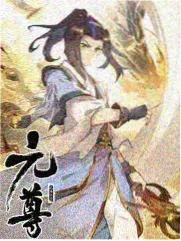 亲子开工日亲子综艺海报