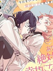 漫画原作先行组专题封面