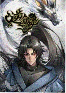 风与少年成长动画海报