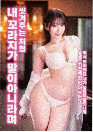 长剧节奏观察专题封面